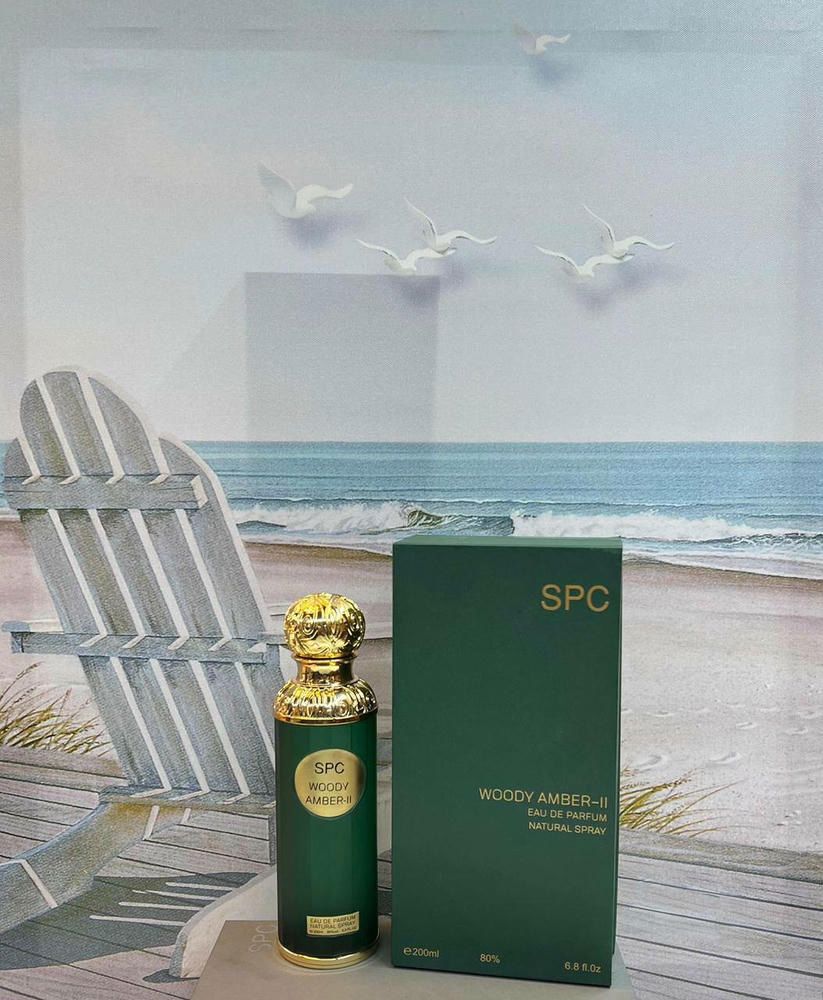 عطور SPC حجم 200 ملي WOODY AMBER-ll original_thumbnail_0