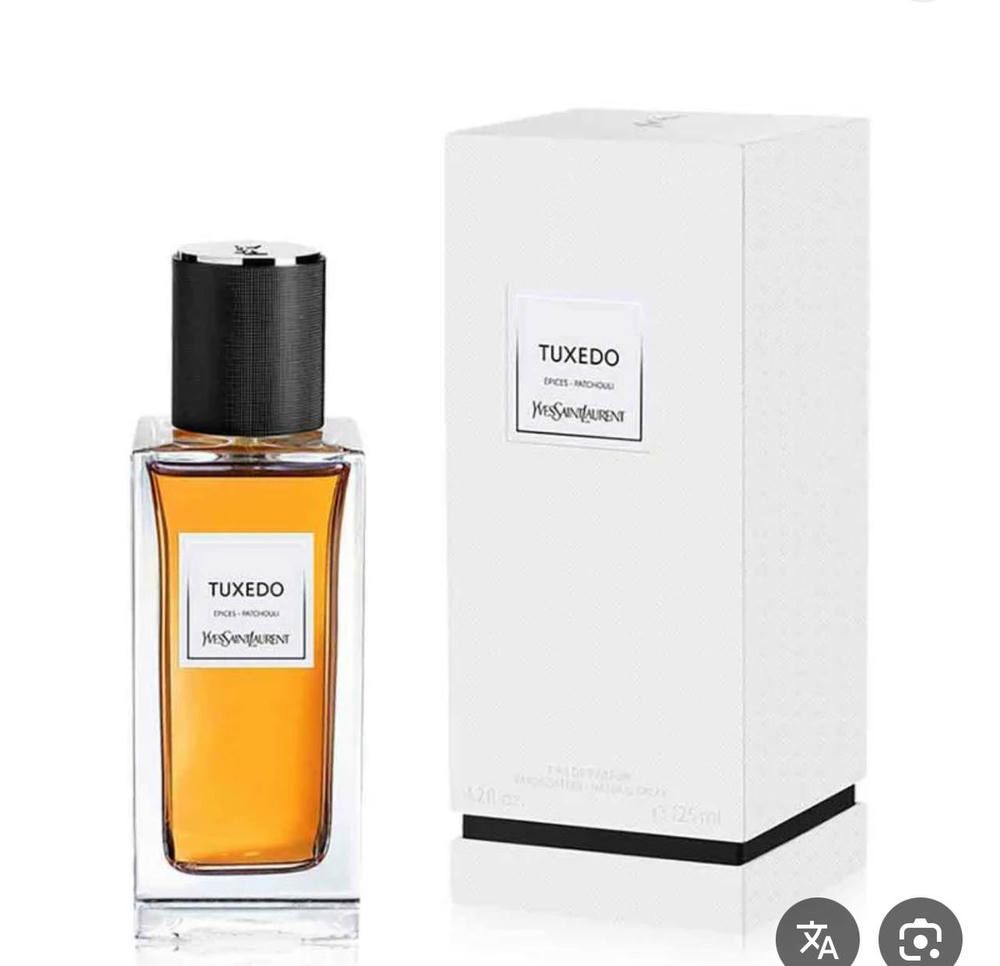 TUXEDO Yves Saint Laurent 125ml master_thumbnail_0
