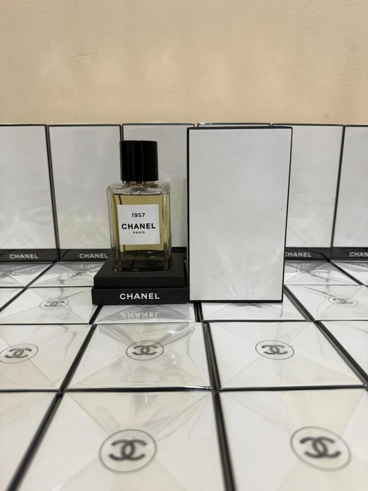 1957 Eau de Parfum Chanel 200ml master_thumbnail_0